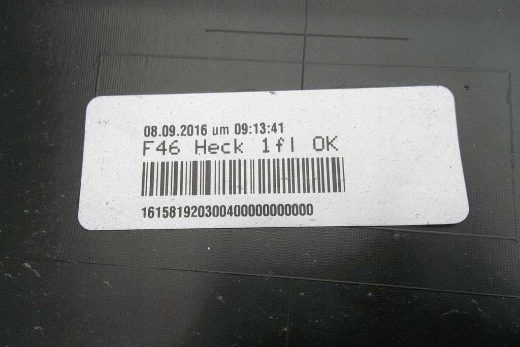 фото №11, Бампер задняя задний bmw 2 f46