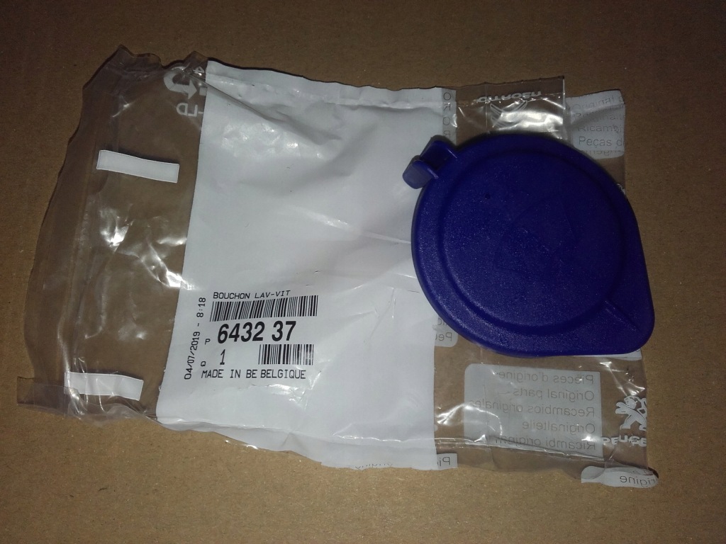 фото №1, Крышка бачок омыватель peugeot 407 оригинал