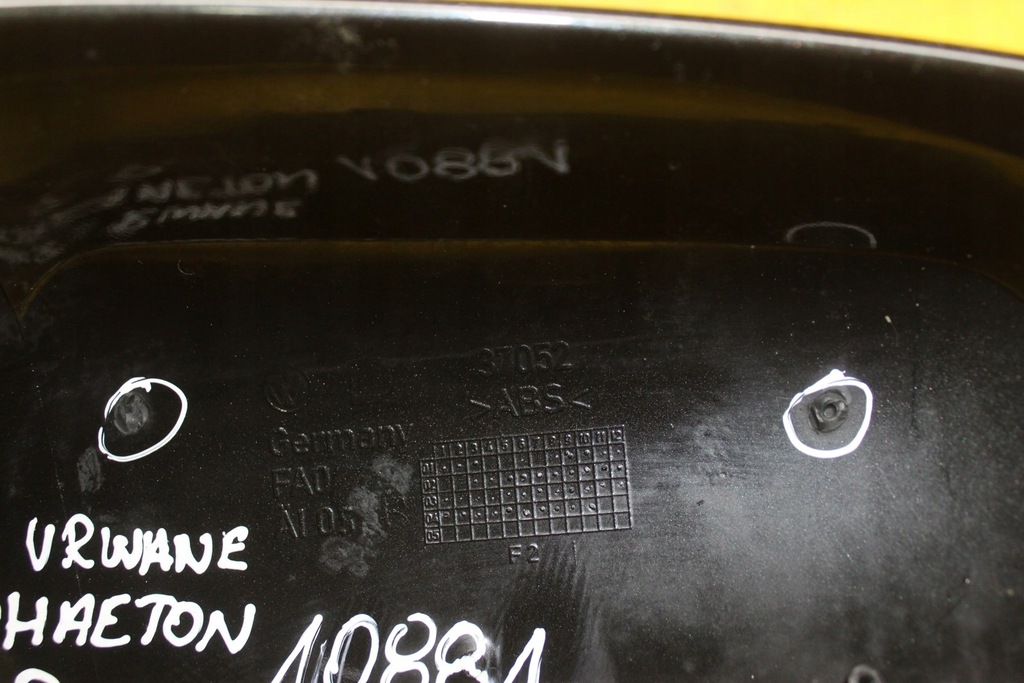 фото №6, Корпус зеркало правый перед vw phaeton