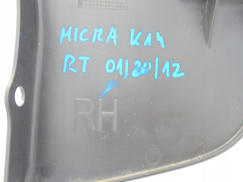 фото №6, Micra k14 защита крыла правая задняя 788425fa0a