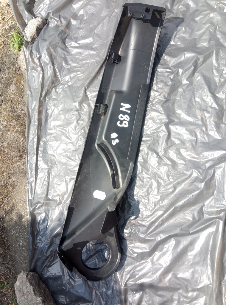 фото №5, Пластик сидіння правий перед 8p0881326a audi a3