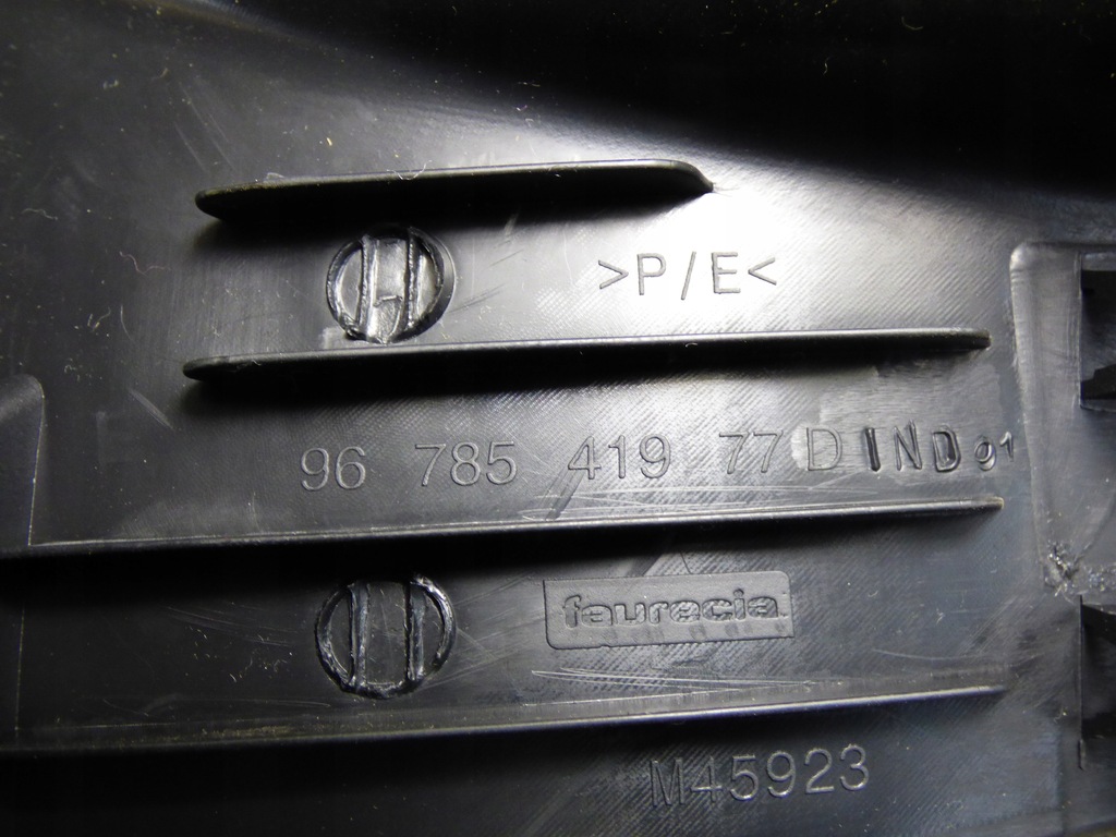 фото №8, Защита порог левая правая задняя peugeot 301