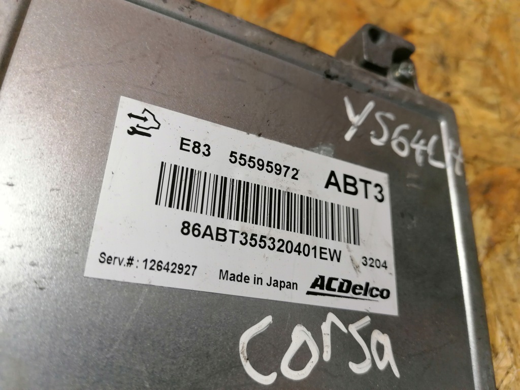 фото №2, Opel corsa блок керування бортовий комп'ютер 55595972 abt3