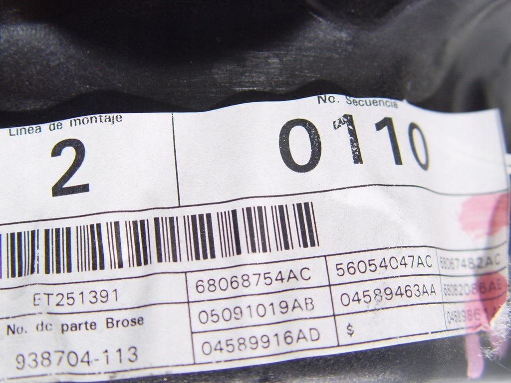 фото №11, Journey freemont 11- підйомник скло правий перед