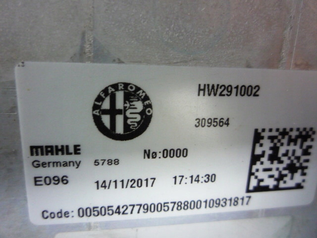 фото №3, Alfa romeo stelvio quadrifoglio интеркулер