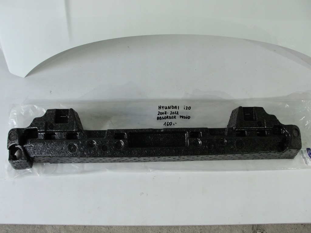 фото №1, Абсорбер перед hyundai i20 2008-2012