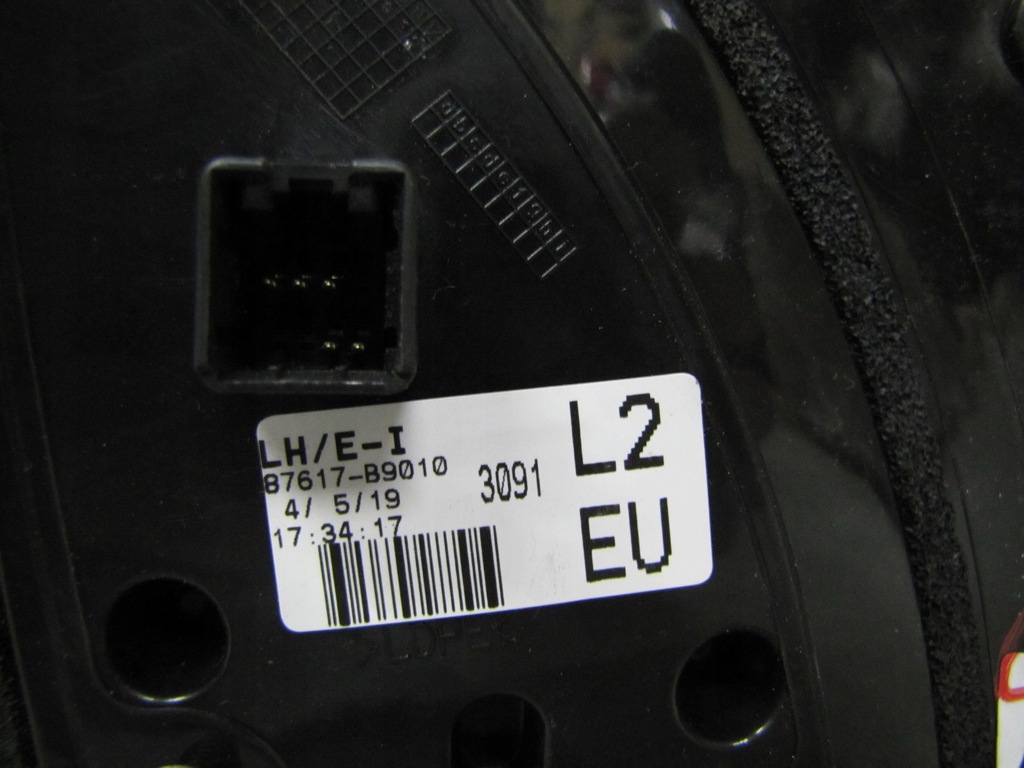 фото №6, Дзеркало ліва hyundai i10 5 pinów 2013 -