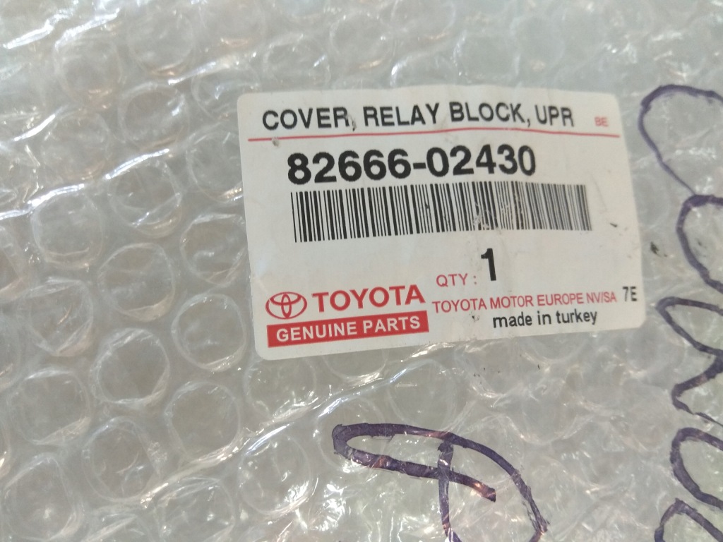 фото №4, Auris ii corolla e16 кронштейн трубопровод проводка