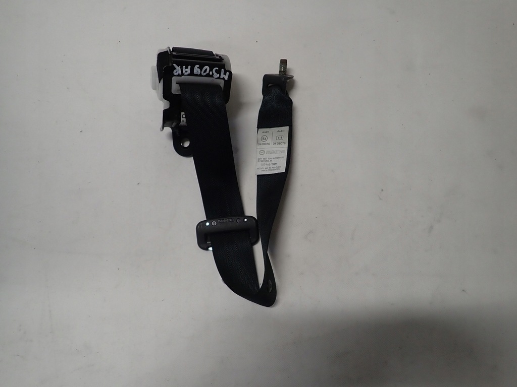 фото №3, Mazda 3 bl sedan 09-13 pas задний правый