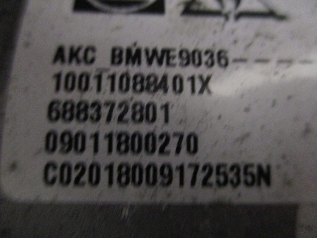 фото №4, Привід повороту bmw 7 g12 6,0i 6883728