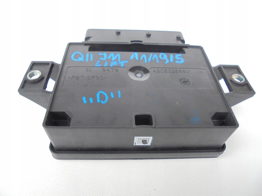 фото №7, Qashqai j11 lift модуль паркування 360326fl0a