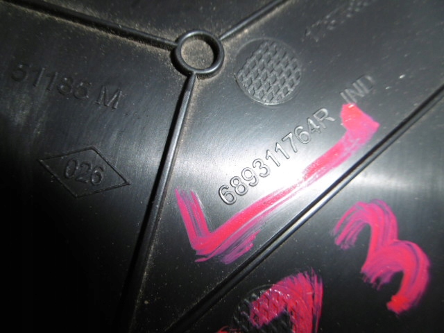 фото №3, Renault scenic iv grand защита правая 689311764r