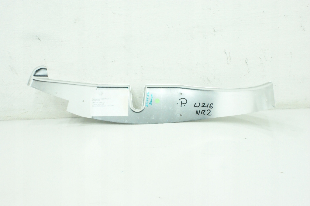 фото №3, Захист замка двері права mercedes cl w216