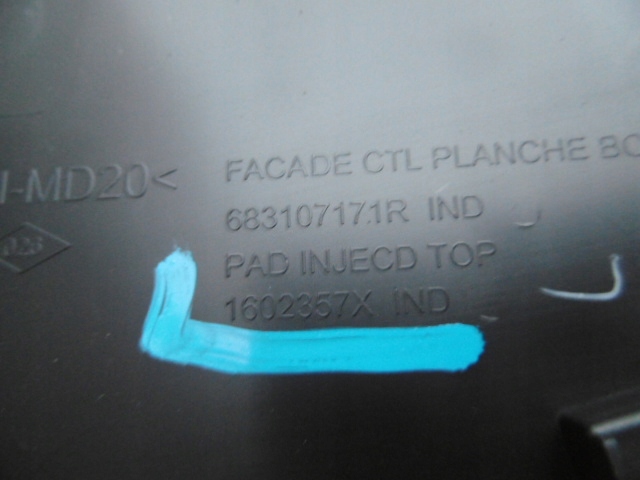 фото №7, Renault scenic iv защита верхний консоли