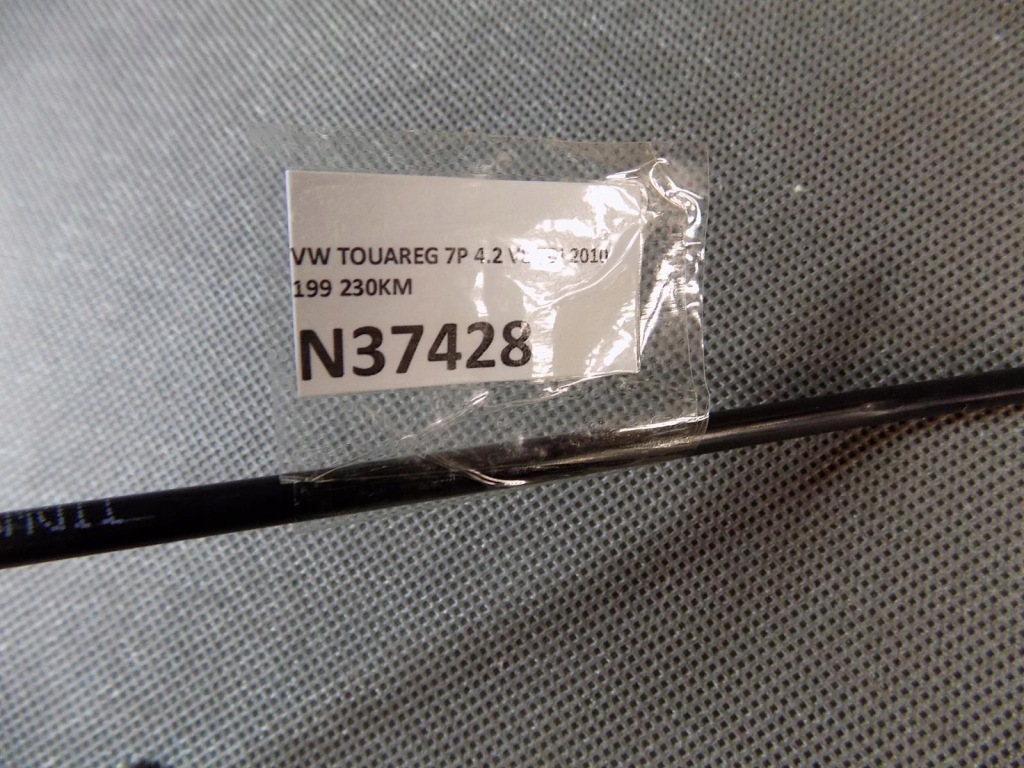 фото №2, Vw touareg 7p шланг 7p0614729b