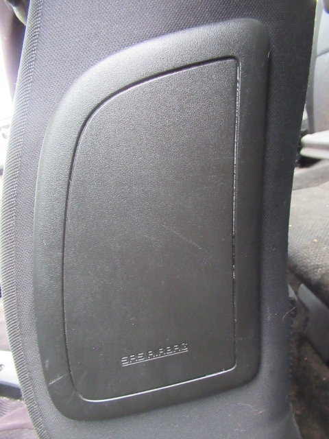 фото №1, Подушка безопасности подушка w сиденье левая grand vitara ii