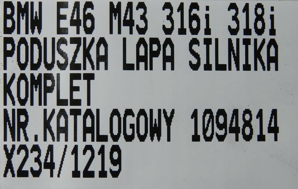 фото №6, Кронштейн подушка двигателя bmw e46 m43 316i 318 1094814