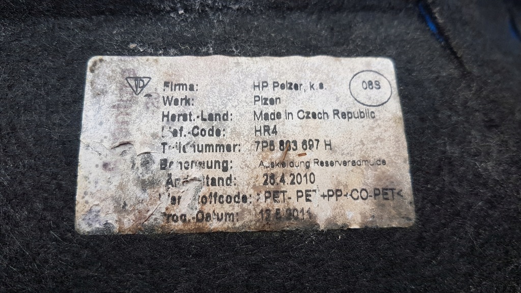 фото №8, Обшивка ніша колеса запасне porsche cayenne 7p5