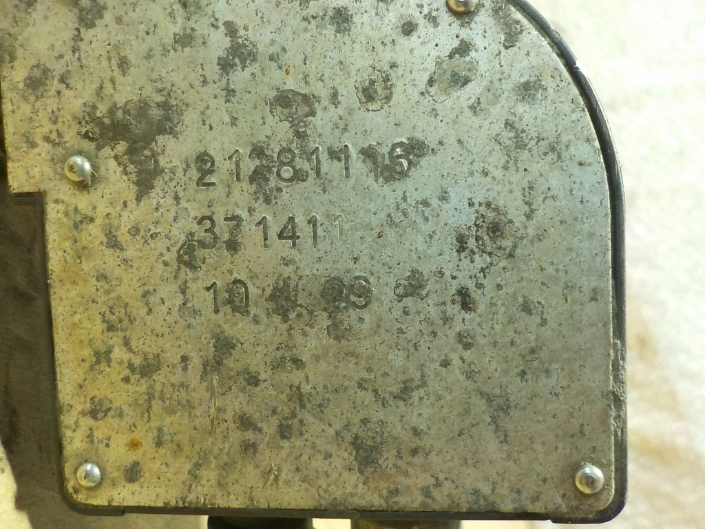 Маслоприймач пального magnum 480 euro 5 в Україні