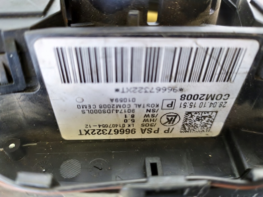 фото №5, Переключатель комбинированный peugeot citroen 96667322xt