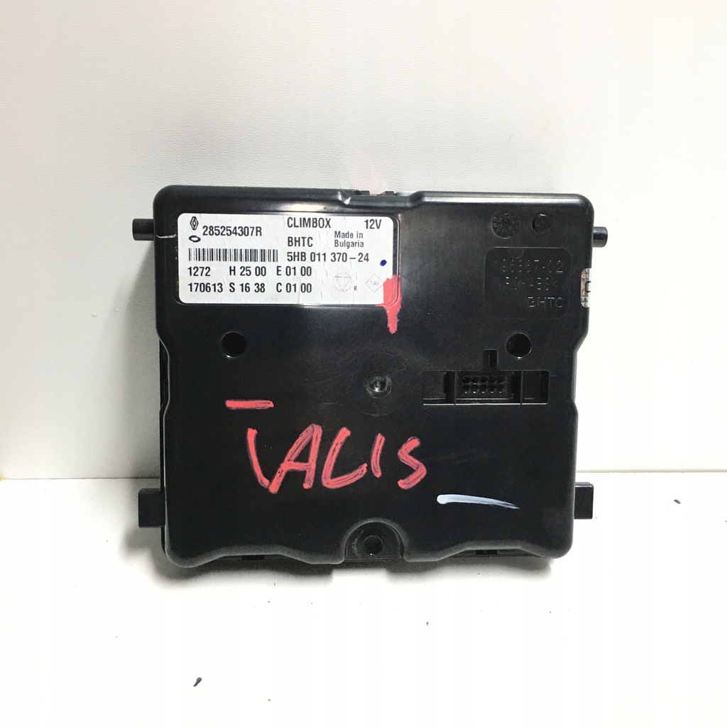 фото №1, Climbox обігрівач 285254307r renault talisman