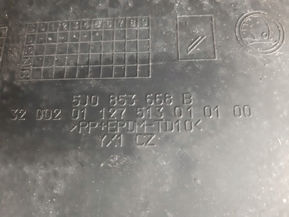 фото №5, Решётка радиатора skoda fabia ii roomster 5j0853668b