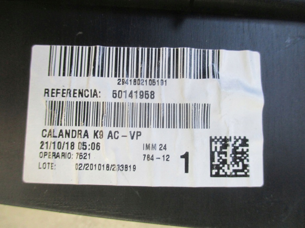 фото №6, Решётка радиатора решётка радиатора citroen berlingo multispace 18r-