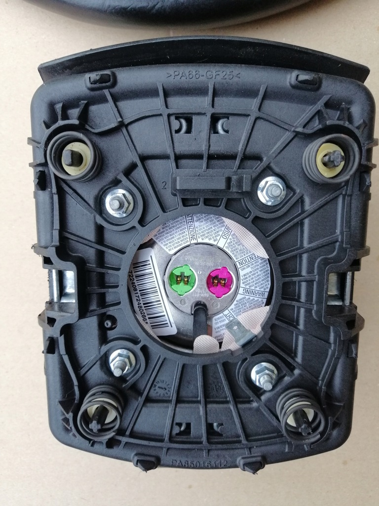 фото №7, Воздуховод мультифункция land rover подушка подушка безопасности