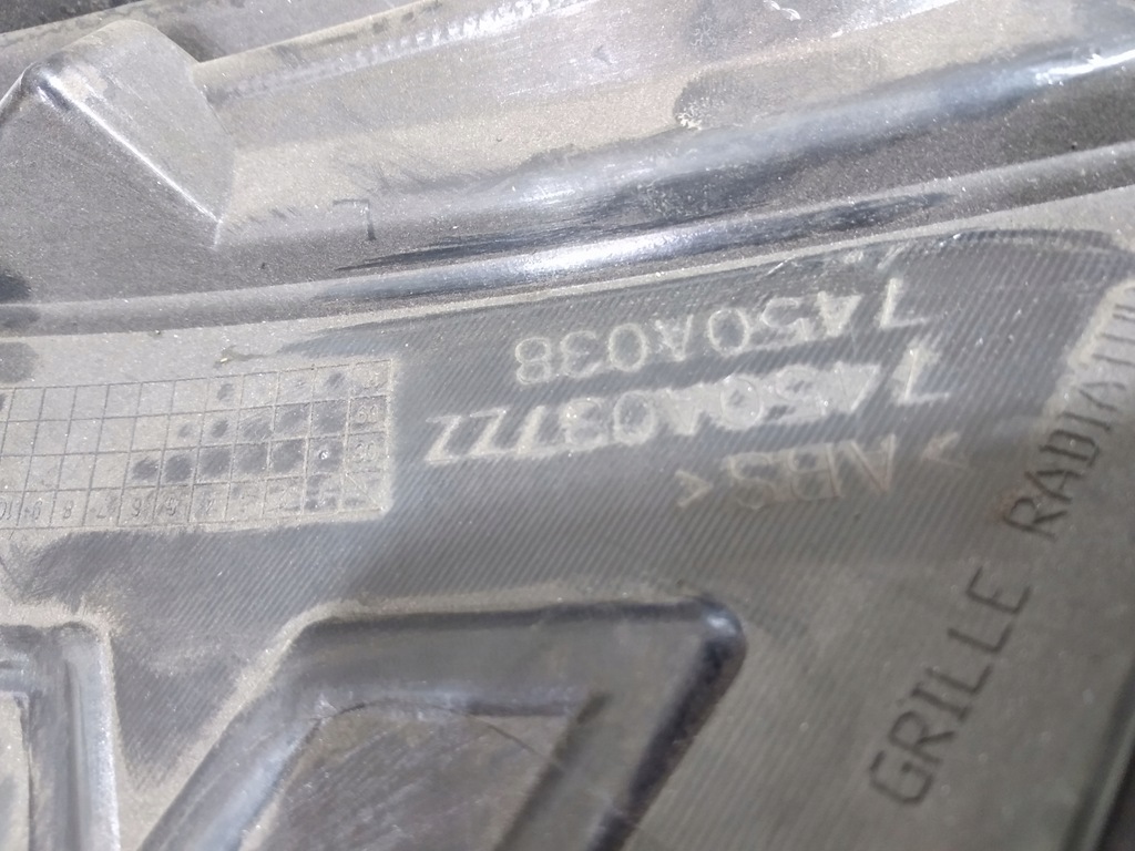 фото №8, Mitsubishi outlander 2 ii 07- решётка радиатора решётка радиатора