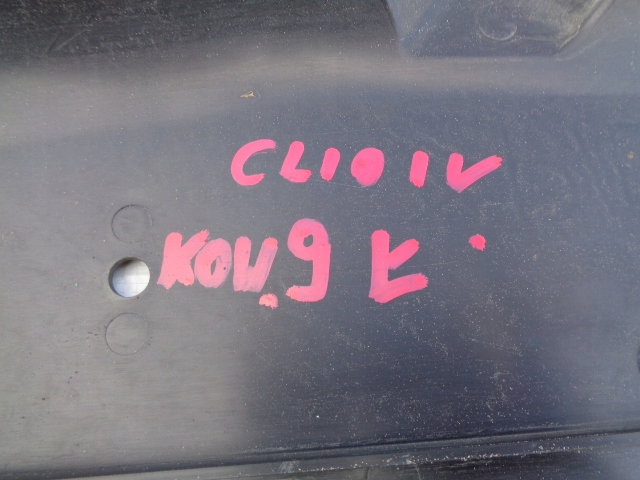 фото №5, Renault clio iv захист плита підвіска 748a39125r