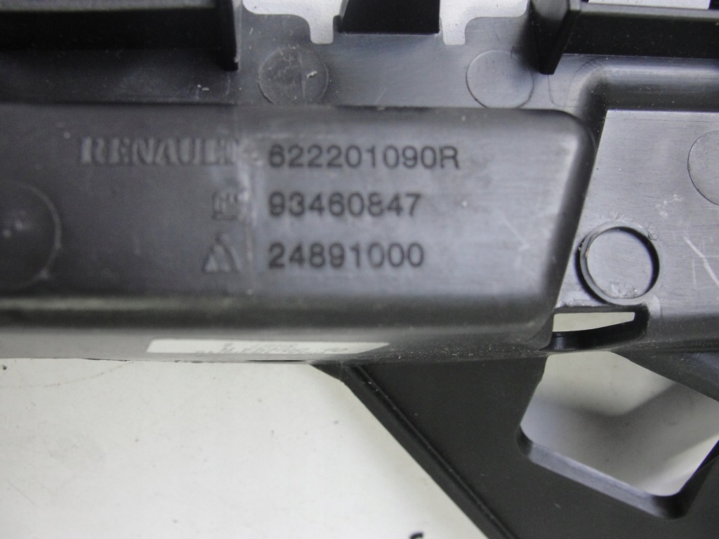 фото №2, Направляющая бампера правый перед renault trafic iii