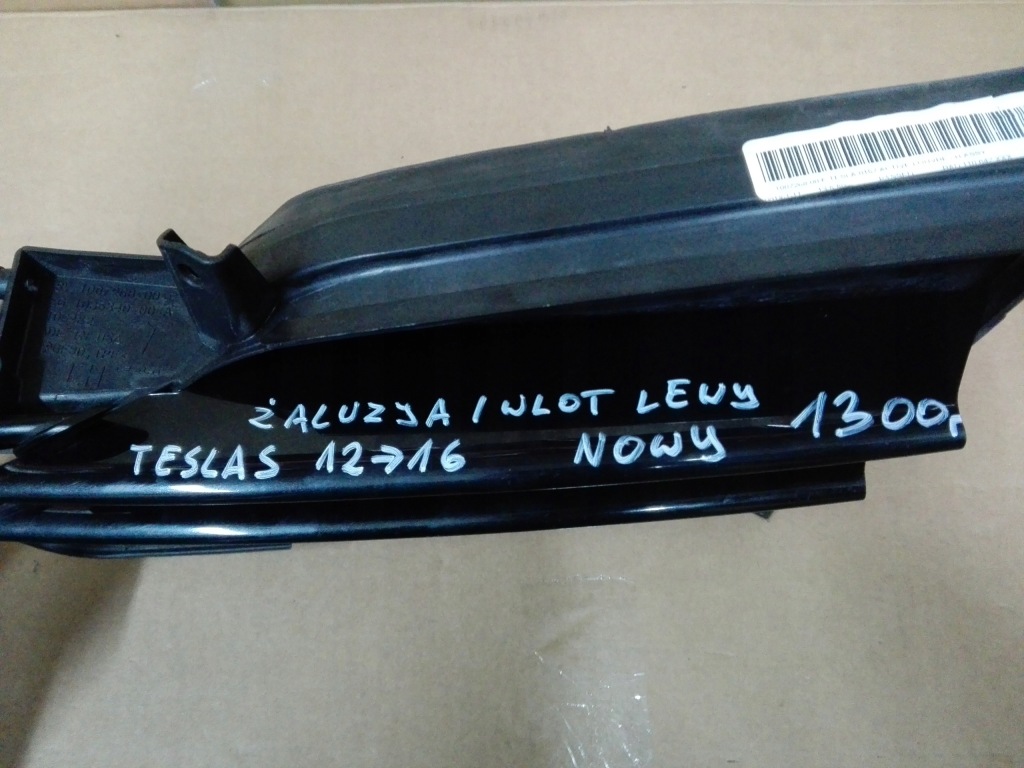 Tesla s 12-16 жалюзи решётка впуск левый 1007268-00f Киев