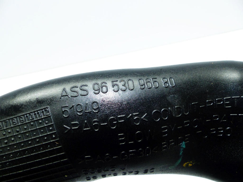 фото №4, Citroen c5 iii c6 2.7 hdi труба турбины воздуха