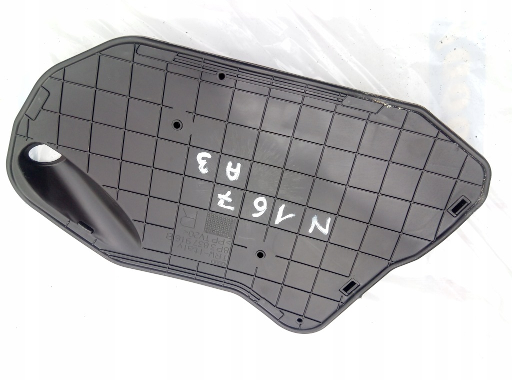 фото №3, Заглушка захист двері 8p3837916b audi a3