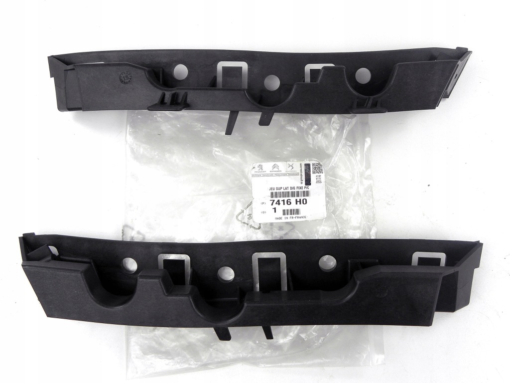 фото №1, Citroen c5 x7 напрямна кронштейн бампера перед