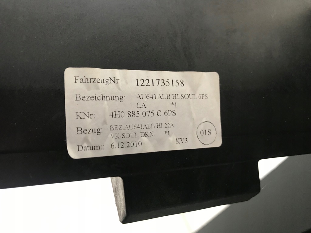 фото №8, Подлокотник задняя кожа audi a8 d4 4h0885075c