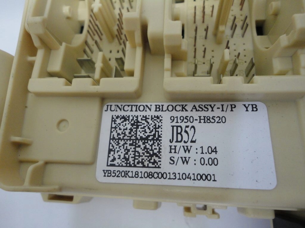 фото №3, Kia rio v 91950-h8520 модуль корпус bsi 2017-