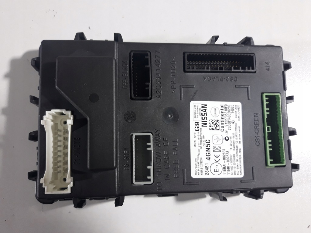 фото №10, Infiniti q50 2.2d 13- коробка модуль bsi 284b14gn5c