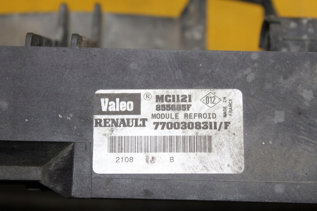 фото №9, Корпус вентилятора master ii 2.5 d 7700308311f