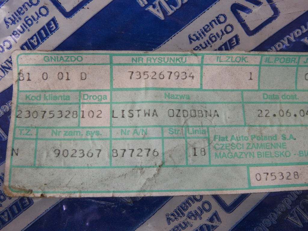 фото №8, Молдинг накладка бампера лівий задня lancia lybra