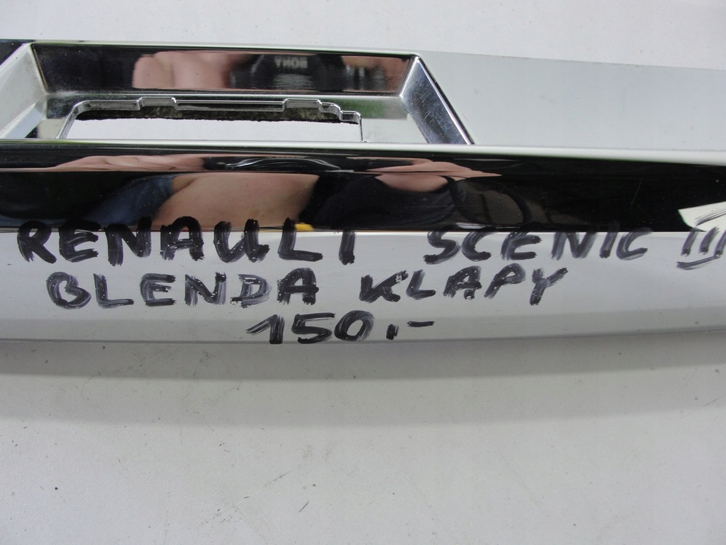 фото №6, Накладка кришки хром renault scenic iii 848109523r