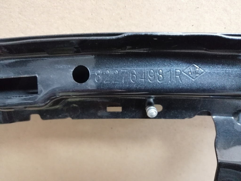 фото №3, Дверь правое задняя задние renault latitude