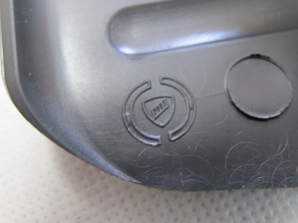 фото №5, Подножка водителя обшивка fiat panda ii