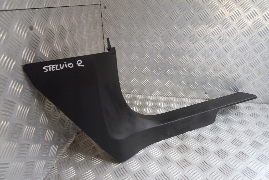 фото №1, Alfa romeo stelvio захист обшивка поріг права