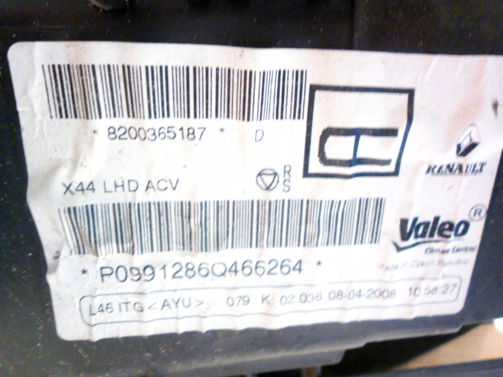 фото №5, Renault twingo ii отопитель bez кондиционера