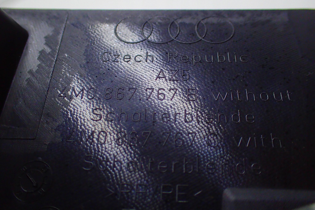 фото №6, Audi q7 4m захист поріг ліва 4m0867767b