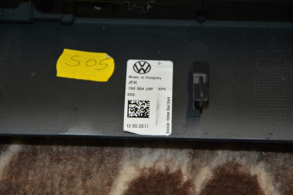 Решітка обдув середня задні vw touareg 3 760864299 Недорого