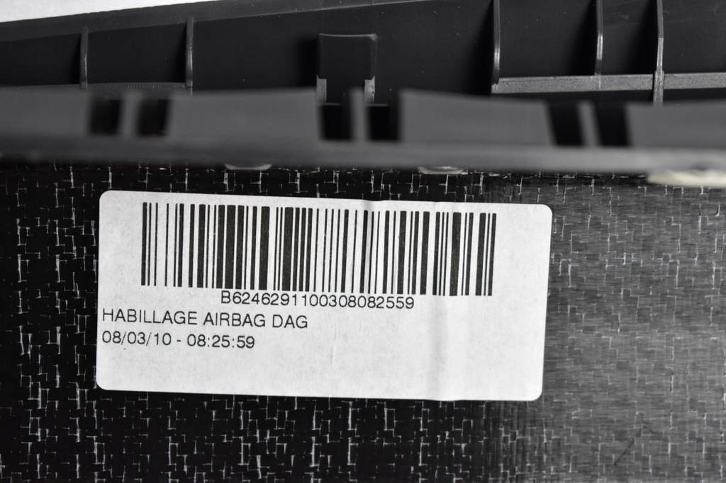 фото №3, Заглушка подушка безопасности подушки безопасности пассажира renault clio защита