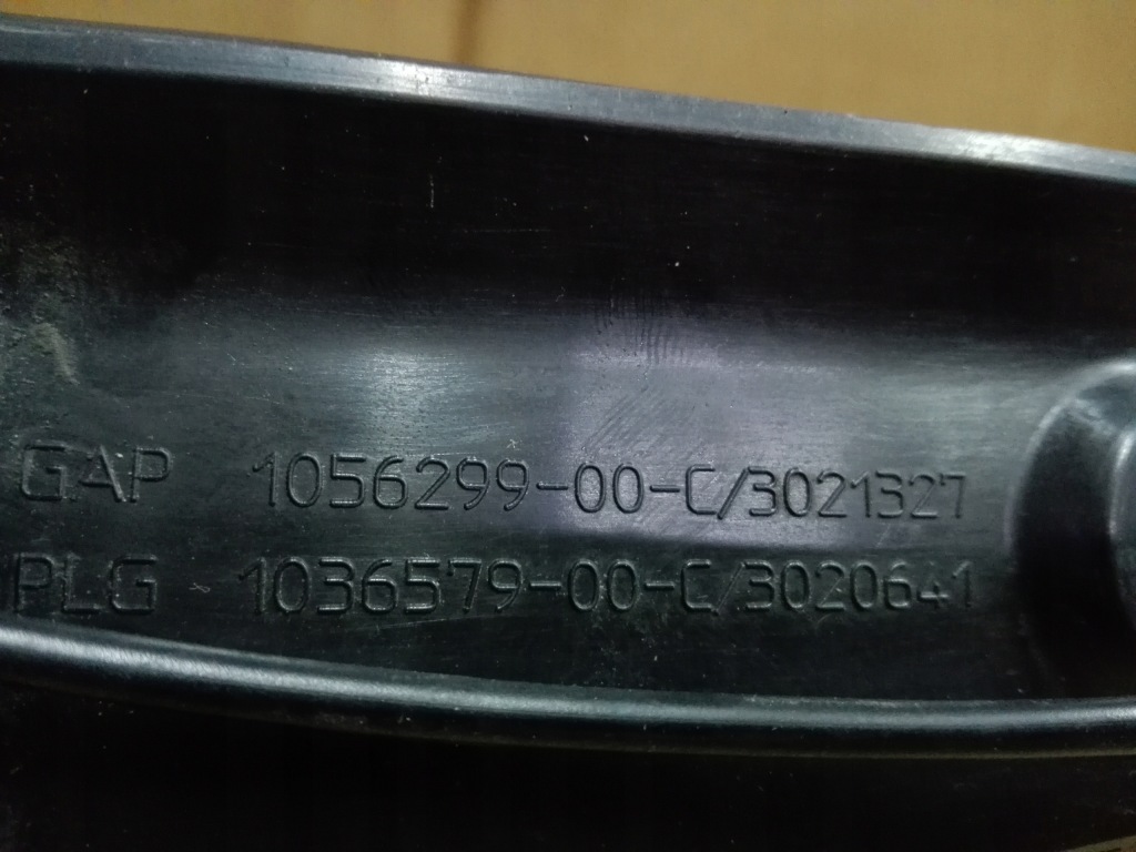 Tesla x молдинг датчик крышки левое  задняя 1056299-00-c с Разборки