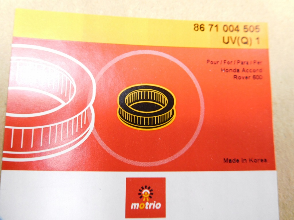 фото №6, Honda оригинальный номер 8671004505